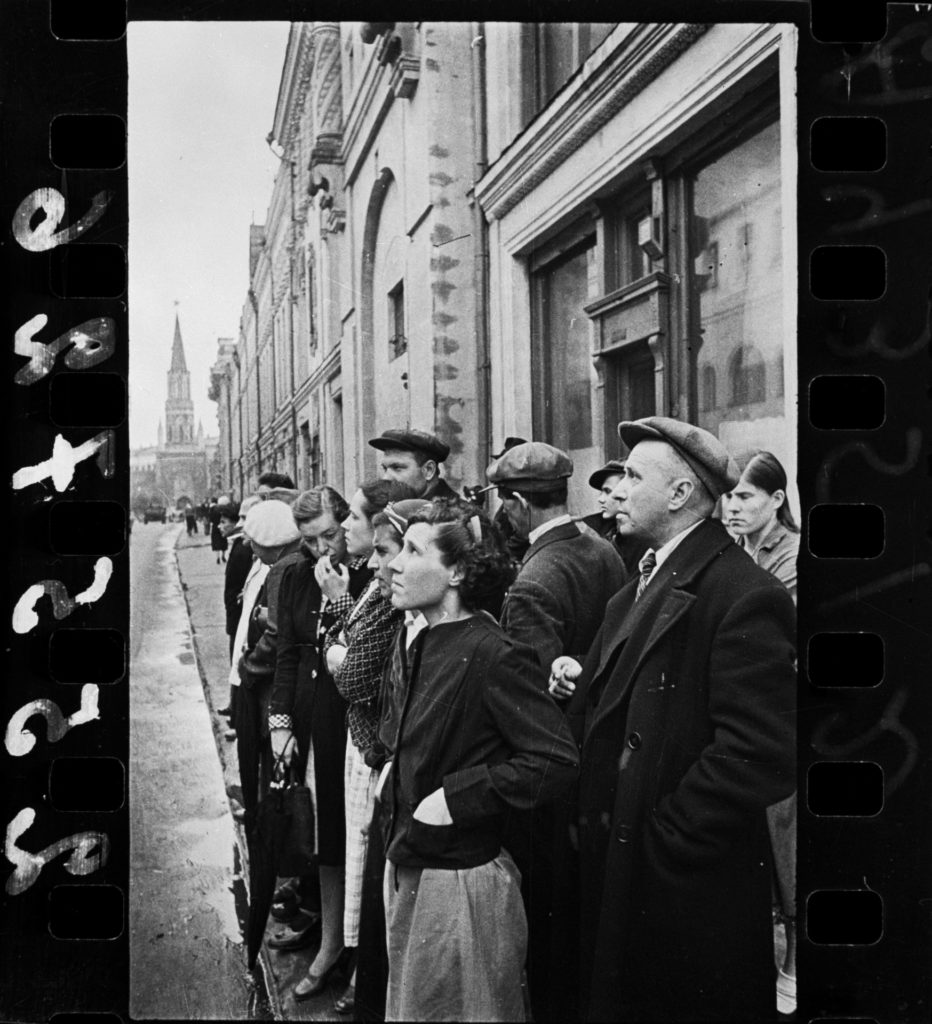 "Первый день войны". Москва. 1941 год